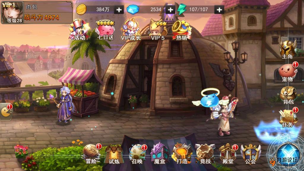 科技+金融莲湖区创新模式助力企业高质量发展