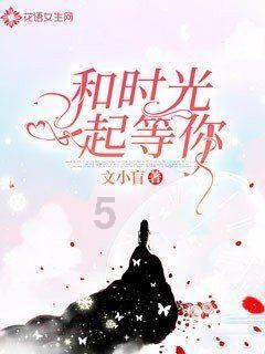 23岁牺牲的女烈士,初恋为她守墓终生,弟弟花64年时间寻得墓址