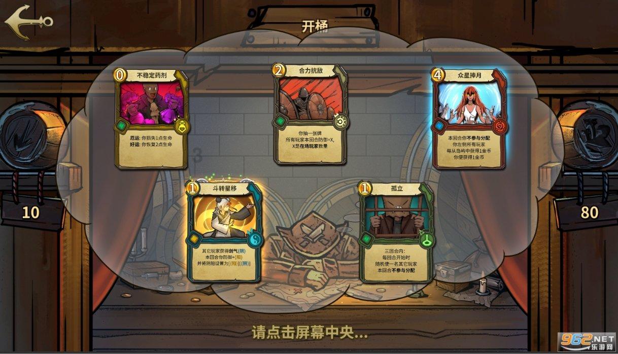 尤文引援名单再添新人，蒙扎天才待定，22场15球前锋成候选
