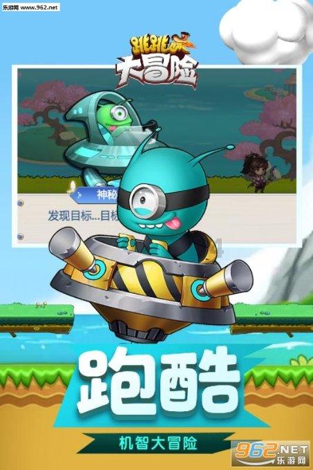 #晚期卵巢癌如何治疗#广东药科大学广州复星禅诚医院