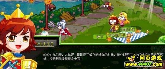 《张艺谋的妻女去探班,陈婷打扮的很年轻,你羡慕张艺谋夫妻两人的爱情吗?——一站式知识问答网页》