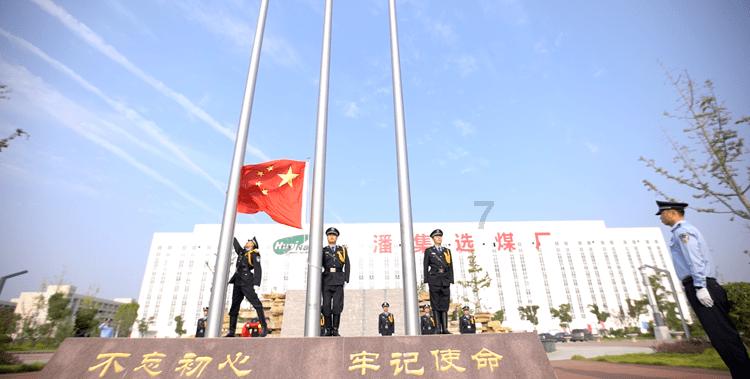 以吾少年意气,护祖国之盛世