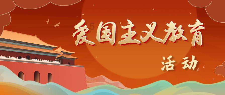 昆明市官渡区十七届人大三次会议开幕