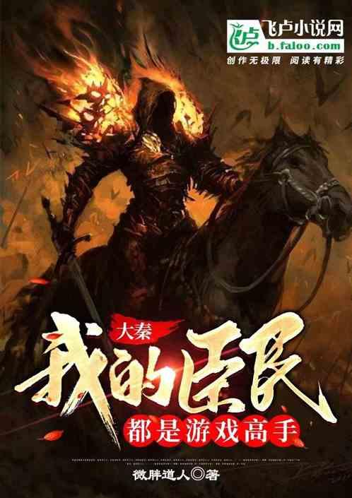菏泽市军休中心开展“迎新春 写春联 送祝福”军地书画联谊活动