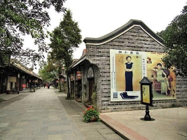 成都6个项目入选2023年大数据产业发展示范名单